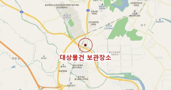 울산광역시 동구 동부동 동부동 150, 102동 OOOOOOOOOOOOOOOO 기타차량 경매 물건 이미지