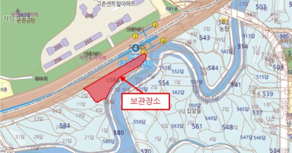 부산 기장군 정관읍 정관로 750-8, 102동 OOOOOOOOOOOOOOO 기타차량 경매 물건 이미지
