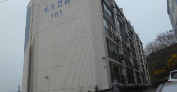 대전 중구 부사동 423-7, 101동 OOOOOO OOOOOOOOOOOOO 아파트 경매 물건 이미지