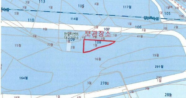 경상북도 칠곡군 왜관읍 OOOOO OO 기타차량 경매 물건 이미지