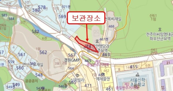 서울 동대문구 OOOOOOO OOO OOOOOOO OOOOO 기타차량 경매 물건 이미지