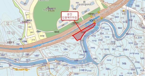 부산 수영구 광안로 20 ,101동 OOOO 기타차량 경매 물건 이미지