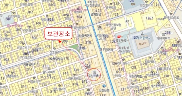 서울 강북구 OOOOOOO OO OOOOOOOO 기타차량 경매 물건 이미지