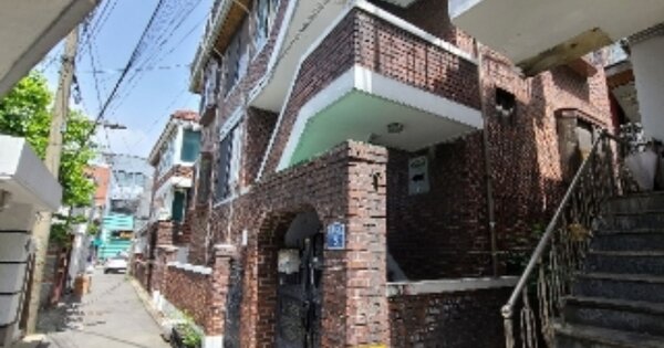 서울특별시 동작구 흑석동 OOOOO 다가구주택 경매 물건 이미지