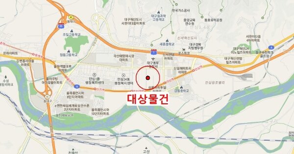 대구 동구 OOOOOO OO OO OOOOOOOOO OOOOO 기타차량 경매 물건 이미지