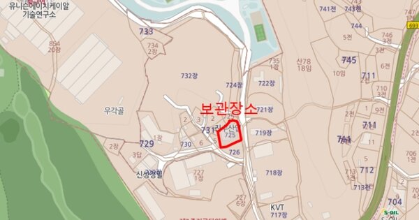 충청북도 청주시 OOO OOOOOO OOO OOOO OOOOO 기타차량 경매 물건 이미지