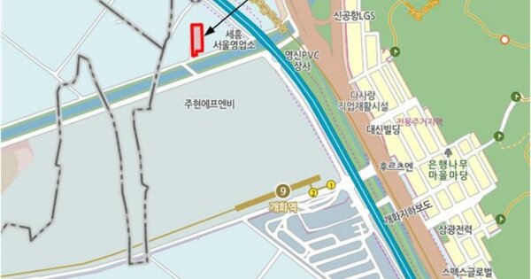 인천광역시 서구 버들로 27, 101동 OOOO OOOOO OOOOOOOO 기타차량 경매 물건 이미지