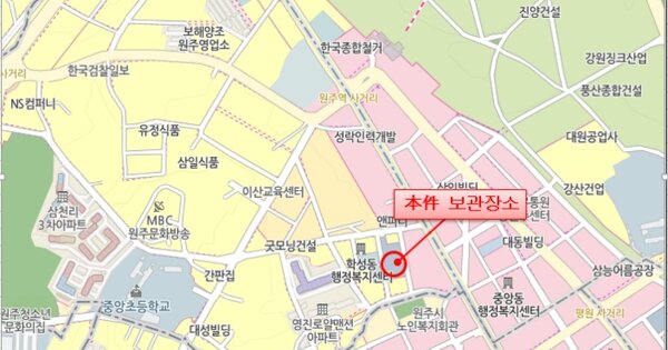 원주시 시청로 64, 104동 OOOOOOOOO OOOOOOOOO 기타차량 경매 물건 이미지