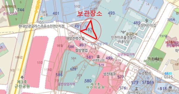 인천 계양구 벌말로573번길 10-1 1동 OOOO OOOOO OOOO 기타차량 경매 물건 이미지