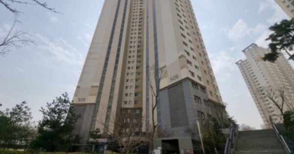 인천 남동구 구월동 1513, 505동 OOOOOOOO OOOOOOOOOOOOOOOOOO 아파트 경매 물건 이미지