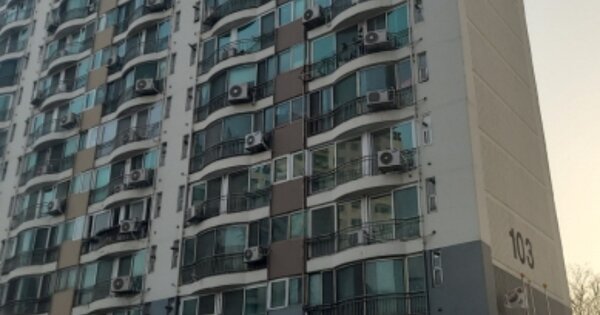 인천 미추홀구 용현동 627-105, 103동 OOOOOO OOOOOOOOOOO O OOO 아파트 경매 물건 이미지