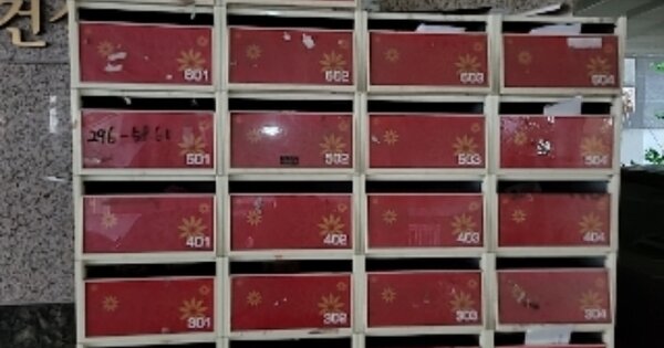 인천 미추홀구 숭의동 OOOOOOO OOOOOO OOOOOOOOO 다세대주택 경매 물건 이미지