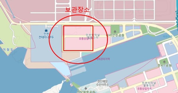 경기 평택시 안중읍 OOO OOOO OOOOO 기타차량 경매 물건 이미지