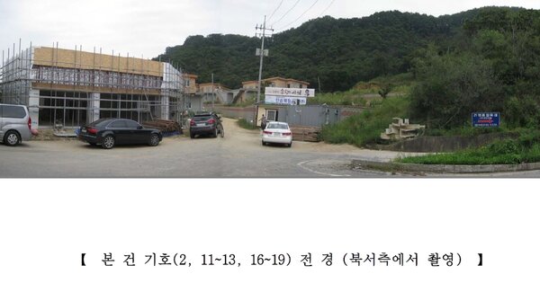충청남도 공주시 이인면 달산리 OO O OOOO 대지 경매 물건 이미지