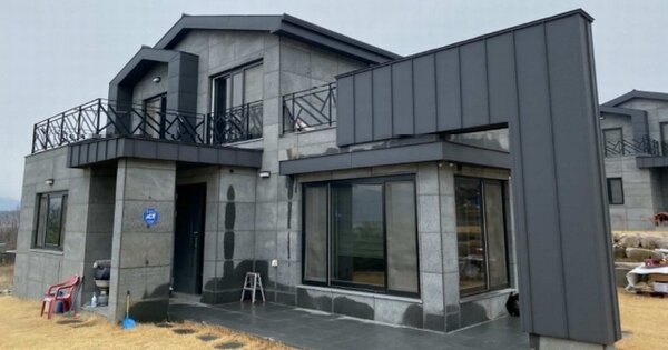경상북도 경주시 천북면 오야리 OOO O OOO 단독주택 경매 물건 이미지