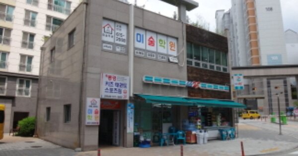 대구 달성군 유가읍 봉리 604, 상가동 OO OOOO OOOOOOOOOOOOOOOOO O OOO 근린상가 경매 물건 이미지