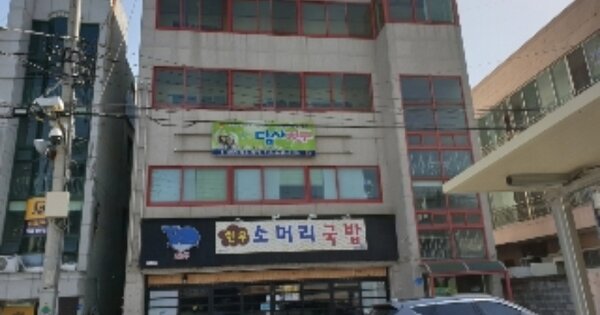 울산광역시 울주군 범서읍 천상리 OOOOO 근린주택 경매 물건 이미지