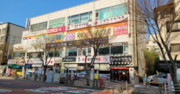 인천 서구 검암동 OOOOOO OOOOOO OOOOOOOOOOO 근린상가 경매 물건 이미지