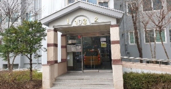 경기 남양주시 와부읍 도곡리 1093, 103동 OOOOOOOO OOOOOOOOOOOOOOO 아파트 경매 물건 이미지