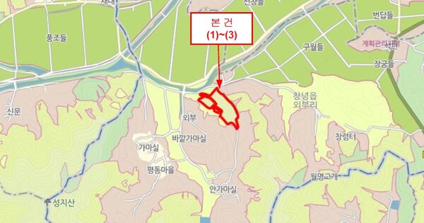 경상남도 창녕군 창녕읍 외부리 OOO 전 경매 물건 이미지