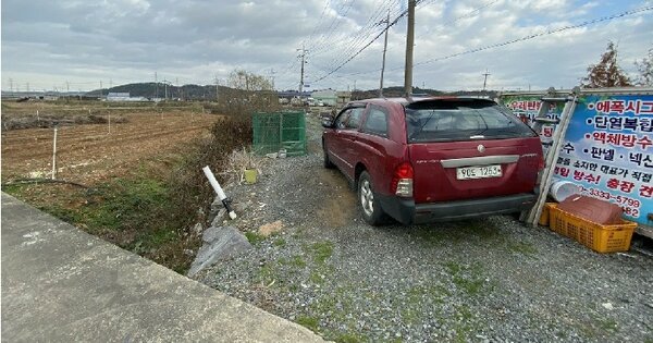 충청남도 서산시 성연면 평리 OOOO O OOO 도로 경매 물건 이미지