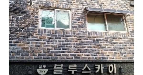 서울 강서구 화곡동 OOOOOOO OOO OOOOO OOOOO OOOOOOO O OOO 도시형생활주택 경매 물건 이미지
