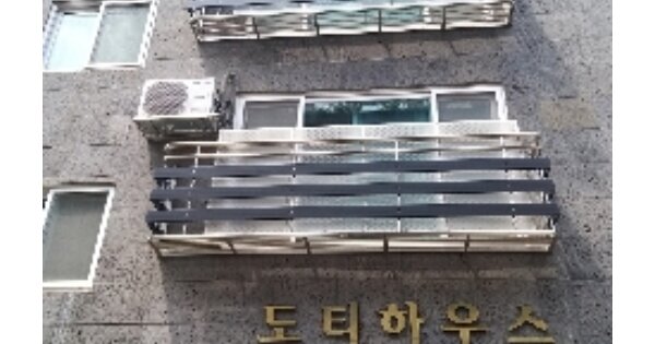 서울 강서구 화곡동 OOOOOO OO OOOO OOOOO OOOOOO 도시형생활주택 경매 물건 이미지