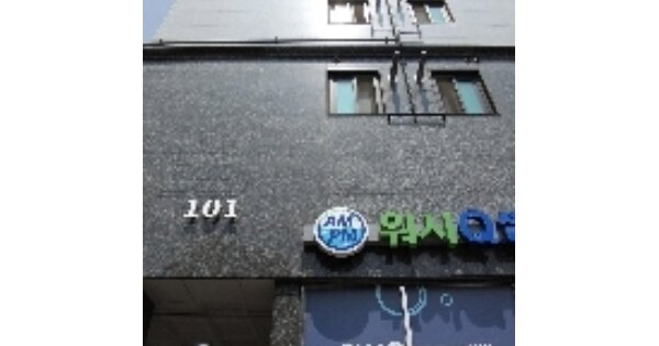 서울 양천구 신월동 131-2, 제101동 OOOO OOOOOO OOOOO OOOOO O OOO 다세대주택 경매 물건 이미지