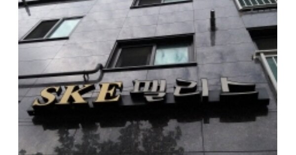 서울 양천구 신월동 OOOOO OO OOOO OOOOO OOOOOOOOO O OOO 오피스텔 경매 물건 이미지
