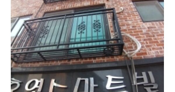 서울 양천구 신월동 OOOOOOO OOO OOOOO OOOOO OOOOOOO O OOO 도시형생활주택 경매 물건 이미지