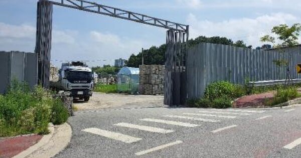 전라북도 남원시 송동면 장국리 OOOOO O OOO 공장용지 경매 물건 이미지