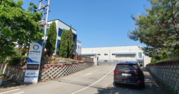 경상북도 구미시 산동읍 신당리 OOOOOO 공장 경매 물건 이미지