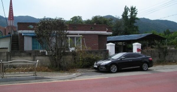 충청남도 청양군 대치면 주정리 OOOOO 단독주택 경매 물건 이미지