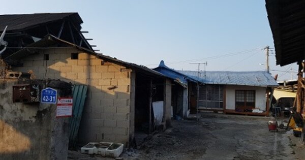 대구광역시 군위군 의흥면 이지리 OOO 대지 경매 물건 이미지