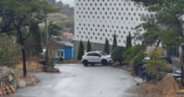 울산광역시 북구 천곡동 OOOOO 도로 경매 물건 이미지