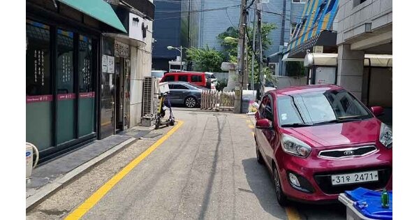 서울특별시 강남구 신사동 OOOOOO 도로 경매 물건 이미지