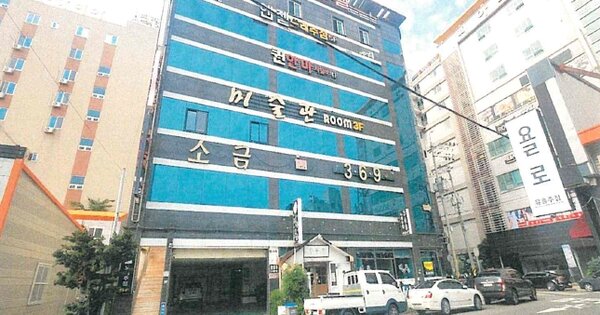 경남 통영시 광도면 죽림리 OOOOOOOO OOOOOO 근린상가 경매 물건 이미지