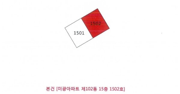 경상북도 구미시 도량동 759 102동 OOOOOOOO 아파트 경매 물건 이미지
