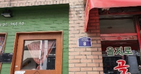 서울 중랑구 상봉동 OOOOOOO OOOOOO 근린상가 경매 물건 이미지