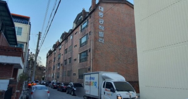 경북 구미시 형곡동 OOOOOO OOOOOO 연립주택 경매 물건 이미지