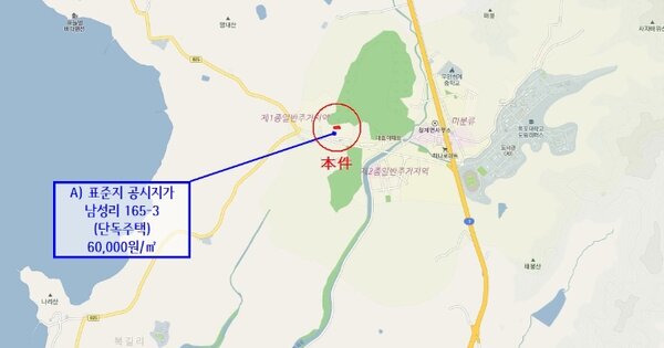 전라남도 무안군 청계면 남성리 OOOOO 대지 경매 물건 이미지