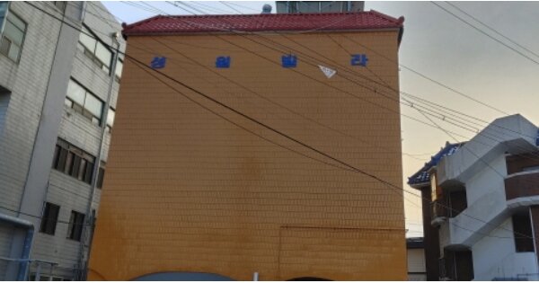 충남 보령시 대천동 OOOOOOOO OOOOOO OOOOOOOOOO 다세대주택 경매 물건 이미지