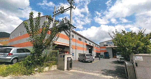 경상남도 김해시 진영읍 의전리 OOOOO O OOO 공장 경매 물건 이미지