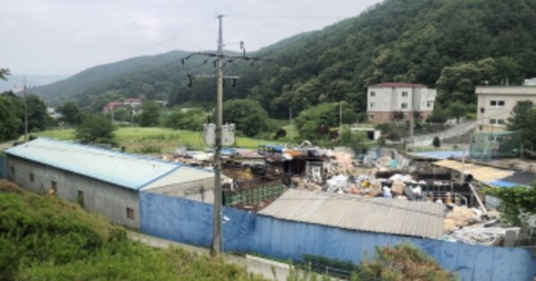 경기도 용인시 처인구 양지면 남곡리 OOOOO O OOO 근린시설 경매 물건 이미지