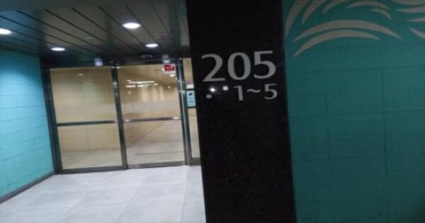 서울 동대문구 전농동 690, 205동 OOOOOOOO OOOOOOOO OOOOO O OOO 아파트 경매 물건 이미지
