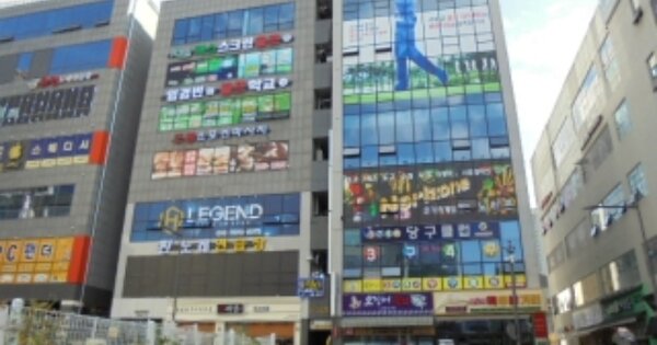 충북 청주시 상당구 용암동 OOOOO OOOOOO OOOOOOOOOOOO 근린상가 경매 물건 이미지