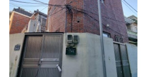 부산광역시 영도구 청학동 OOOOOOO 단독주택 경매 물건 이미지
