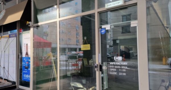 충남 천안시 서북구 두정동 OOOOO OOOOOO OOOOOOOOOOOO 근린상가 경매 물건 이미지