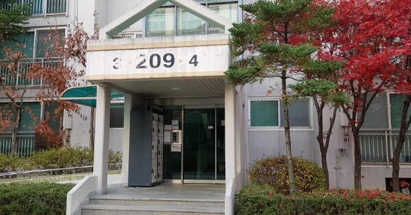 경기 수원시 장안구 조원동 861, 209동 OOOOOOOO OOOOOOOOOOO 아파트 경매 물건 이미지