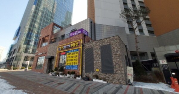 경기 화성시 오산동 973, 207동 OOOOOOO OOOOOOOOOOOOOOOOOOOOOO 근린상가 경매 물건 이미지
